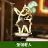 Luces Decorativas para Tiendas Navideñas Transfronterizas, Adornos para Escaparates, Luces de Ambiente para Escenas, Luces LED con Ventosa
