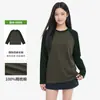 Camiseta de manga longa 100% algodão de 230g para mulheres, novo estilo outono e inverno, peso pesado, color blocking, mangas raglan, corte solto, versátil, hipoalergênica e respirável
