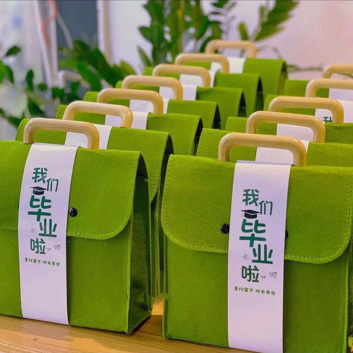 毕业季
