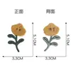 Parches de bordado de tela estilo Ins, flores lindas, corderos y osos para decoración DIY de bolsos y ropa