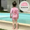 Traje de baño para niños Niños y niñas Una pieza Mangas largas Dopamina Protección solar Verano Lindo Secado rápido Traje de baño para niños pequeños y medianos Coreano