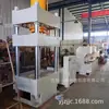 Fábrica de Máquinas de Shenyang Vende Prensas Hidráulicas de 250 Toneladas, 315 Toneladas e 100 Toneladas, Prensas Hidráulicas de Três Vigas e Quatro Colunas, Fabricantes de Prensas Hidráulicas