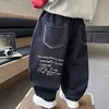 Pantalones de Niño Atuendo de Otoño Jeans de Tencel para Niño 2026 Nuevo Primavera y Otoño Estilo Coreano Elegantes Pantalones Harem para Niños