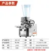 Máquina Pequeña Semiautomática para Freír Empanadas Xuzhong para Tiendas de Desayuno y Restaurantes de Empanadas, Máquina Procesadora de Empanadas Congeladas, Máquina Freidora de Acero Inoxidable