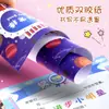 Estrella de Progreso de Jardín de Infancia Asistencia Completa Bebé Creativo Lindo Estudiante de Primaria Carta de Felicitación Papel A4 Personalizado Múltiples Tipos de Premios