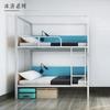 Muebles Yicai Cama Litera para Apartamento Juvenil Dormitorio de Empleados Cápsula Espacial Cama Litera Superior e Inferior Cama con Estructura de Hierro Cama de Hierro Forjado