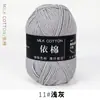 Hilo de Algodón Leche de 4 Hebras Bola de Lana para Bebé Grosor Medio Bufanda para Muñeca Tejida a Crochet Paquete de Materiales para Tejido Manual DIY Ramo Al por Mayor