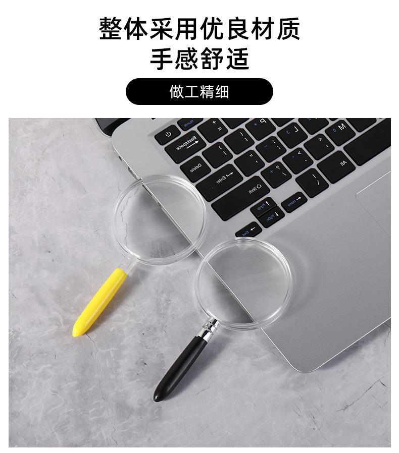 繁盛详情_08.jpg