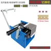 Máquina formadora de diodos de doble propósito para cinta a granel y carrete, máquina formadora eléctrica de resistencia tipo U horizontal y tipo F vertical, máquina conformadora y máquina formadora de terminales.