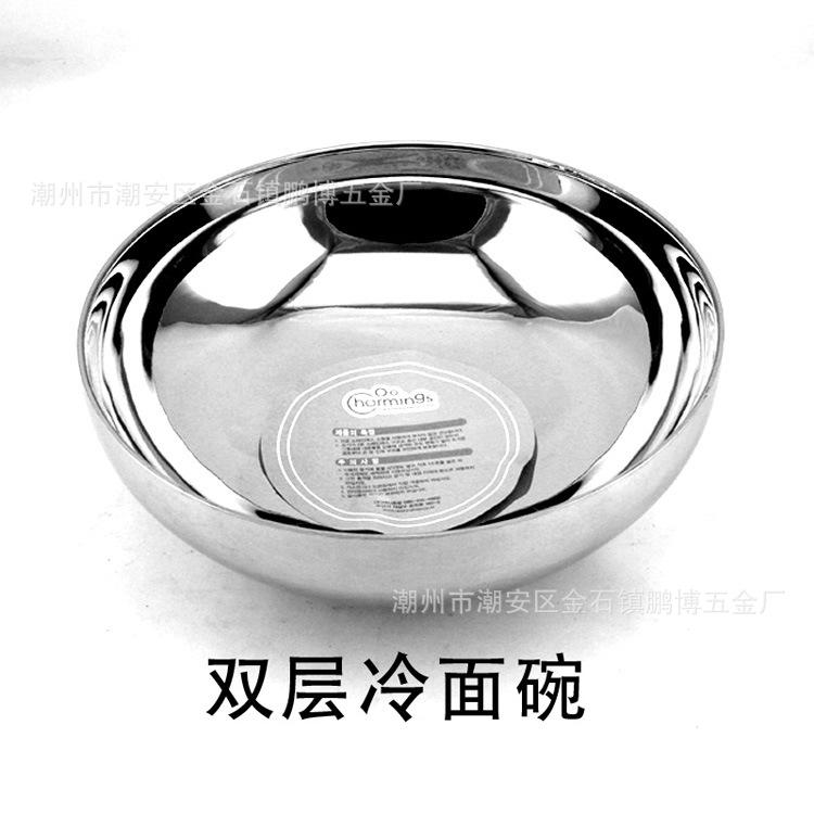 冷面碗主图
