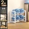Estante para Cubetas de Agua Pura Oficina Soporte para Garrafones de Agua Almacenamiento de Cubetas de Agua Mineral de Gran Capacidad Multicapa Junto al Dispensador de Agua