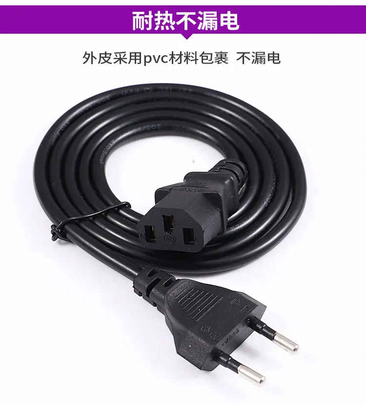 德式品尾_04