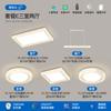 [Selección Estricta] Lámpara Principal Viento Cremoso Lámpara de Techo LED Atmosférica Super Brillante Lámparas de Espectro Completo Protección Ocular Paquete Completo para Toda la Casa Grupo
