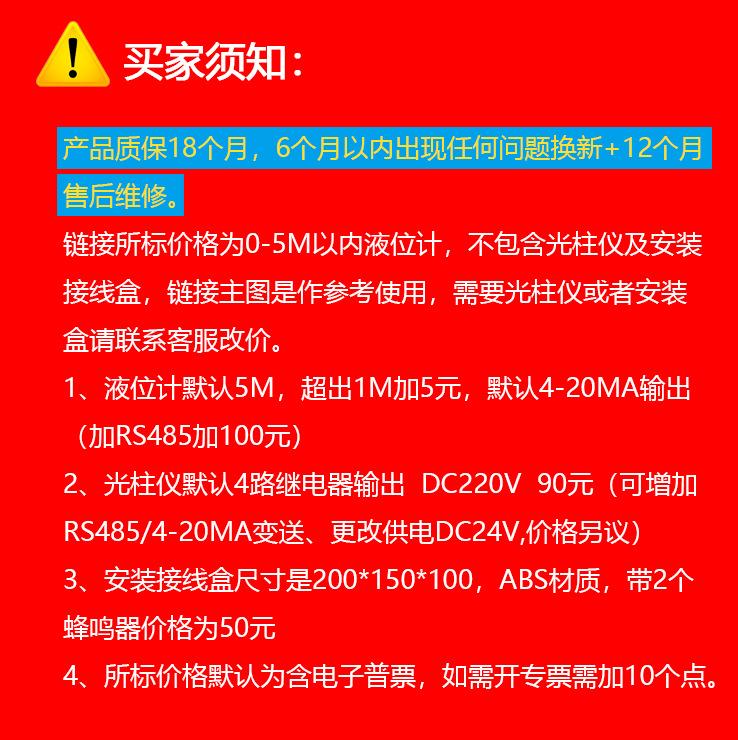微信图片_20221202170043