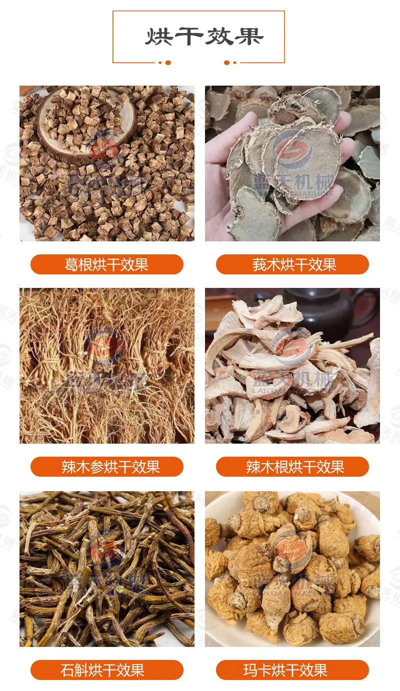 详情_12.jpg