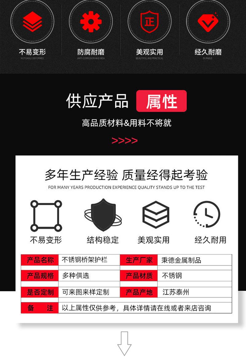 详情7_02