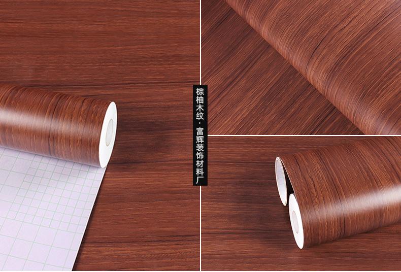 木纹2022 (39).jpg