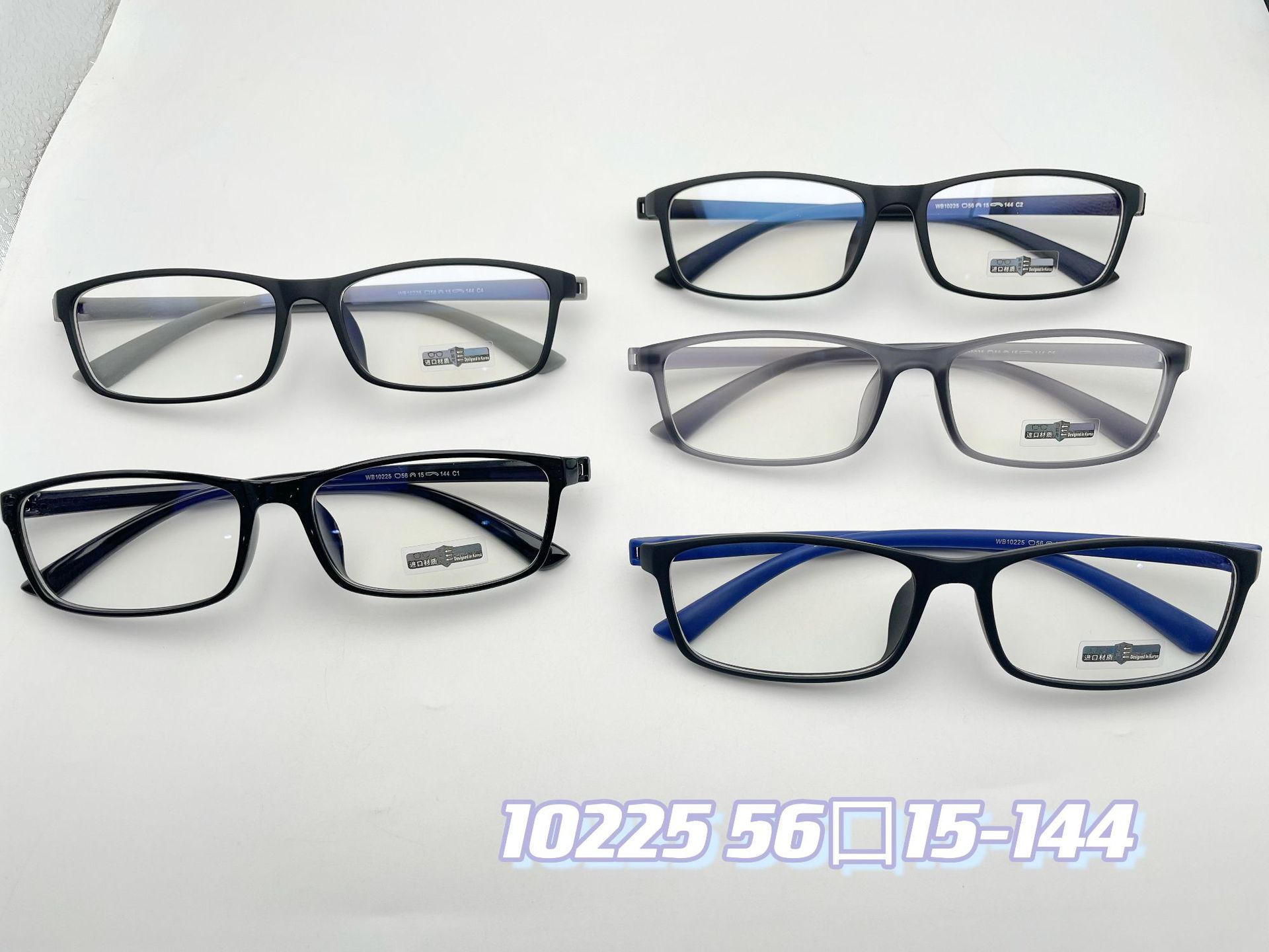 5411658998747_.pic_hd