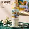 Vaso de Hielo Cerámico Personalizado con Pintura al Óleo de Van Gogh, Vaso de Agua de Acero Inoxidable de Gran Capacidad con Popote, Sensación de Lujo y Alta Gama