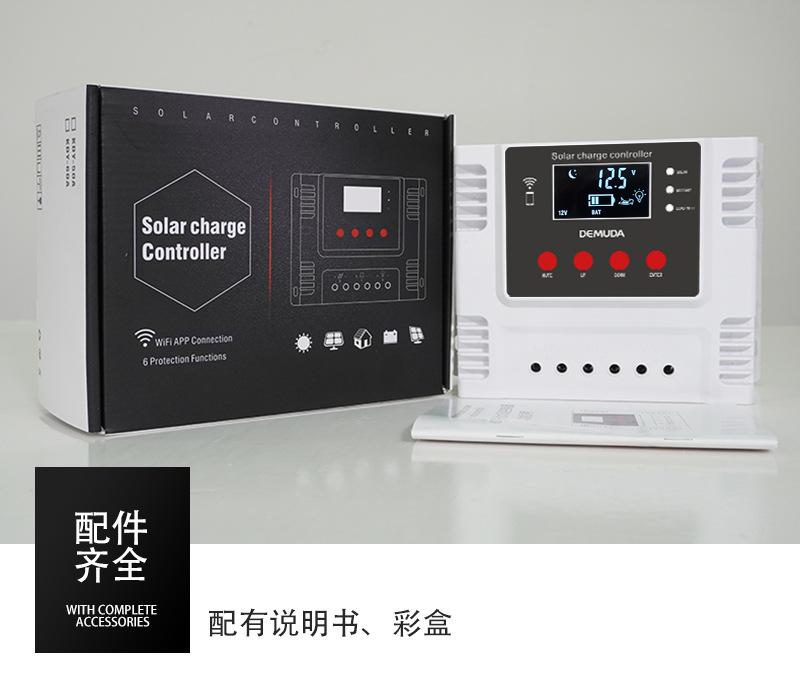 详情_14.jpg