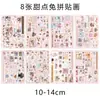 8 Folhas Vários Adesivos Fofos Cortados Vários Valor Alto Fresco Fofo Desenho Animado DIY Material para Diário Adesivos à Prova d'Água Fofos