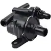 El Separador de Gases de Escape de Refrigerante jde41599 es adecuado para Land Rover Defender 110 2023 y Jaguar F-Type