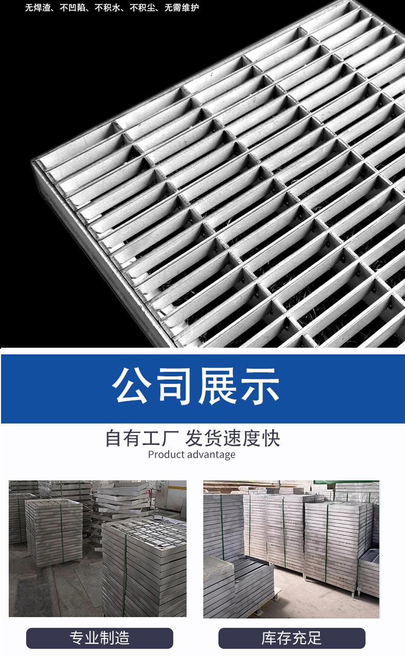 详情首页_08.jpg