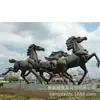 Escultura de Cavalo de Alto Rendimento em Alumínio Fundido Quadrado 3 4 5m Carruagem de Apolo Cavalo de Guerra Ponto Turístico Grupo Imobiliário Estátua de Cavalo Fábrica de Fundição