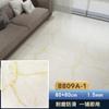 Piso de PVC Piso de Couro Adesivo de Piso Reforma e Decoração de Piso Piso Doméstico Comercial Espessado Resistente ao Desgaste Adesivo Azulejo de Piso