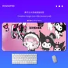 Kuromi Melody Mouse Pad Grande Dibujos Animados Niñas Lindas Oficina Teclado Pad Borde Cerrado Goma Antideslizante Alfombrilla de Mesa