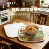 Estampa de Transferência de Calor para Uso Doméstico, Tapete Antiderrapante com Isolamento Térmico, Tapete Decorativo de Algodão e Linho para Utensílios de Mesa, Tapete para Tigela, Venda Direta da Fábrica Atacadista