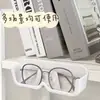 Suporte de armazenamento para óculos, montado na parede, sem necessidade de furar, montado na parede, resistente à pressão, suporte de exibição de óculos de sol moderno, caixa de armazenamento de mesa para óculos
