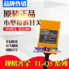 TL-Q5MC1-Z N10ME W3MC1 Interruptor de Proximidad Omron N20 W3MB1 Sensor C2 W5MC1