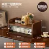 Portavasos de Madera Maciza Estante de Almacenamiento de Escritorio Taza de Café Taza de Agua Gabinete de Almacenamiento a Prueba de Polvo Encimera de Cocina Aparador de Especias