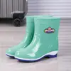Zapatos de Goma Impermeables de Caña Media, Caña Alta de Suela Gruesa, Caña Baja, Botas de Lluvia de Caña Baja con Suela Gruesa, Zapatos Moldeados por Inyección para Mujer, Forrados de Lana para las Cuatro Estaciones