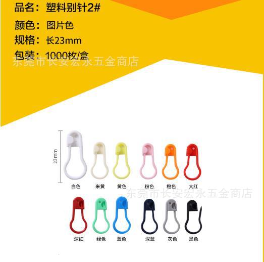 微信截图_20210718180620