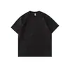 Ropa de Hombre Fengshe / Camiseta de Verano Nueva de Manga Corta para Hombre, Cuello Redondo, Corte Holgado, Texturizada, Estilo Japonés, Camiseta de Media Manga