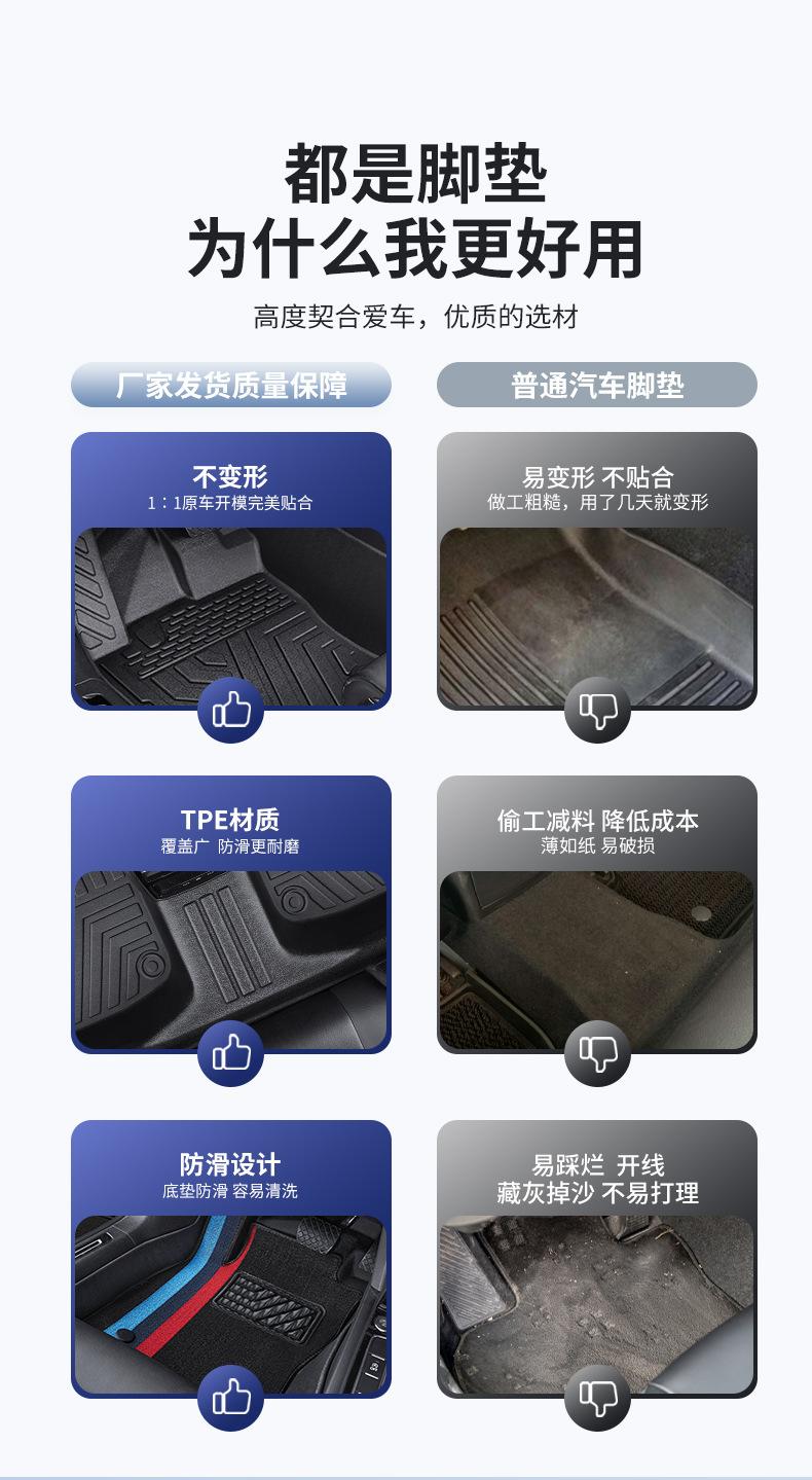 模板_04.jpg