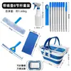 Kit de limpador de vidros de prédios altos transfronteiriço com haste estendida para limpeza comercial, borrifador especializado para limpeza de janelas