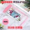 Bolsa Impermeável para Celular Atacado Tela Sensível ao Toque Especial para Natação Rafting Bolsa com Fecho Ziplock Parque Aquático Capa Impermeável para Celular