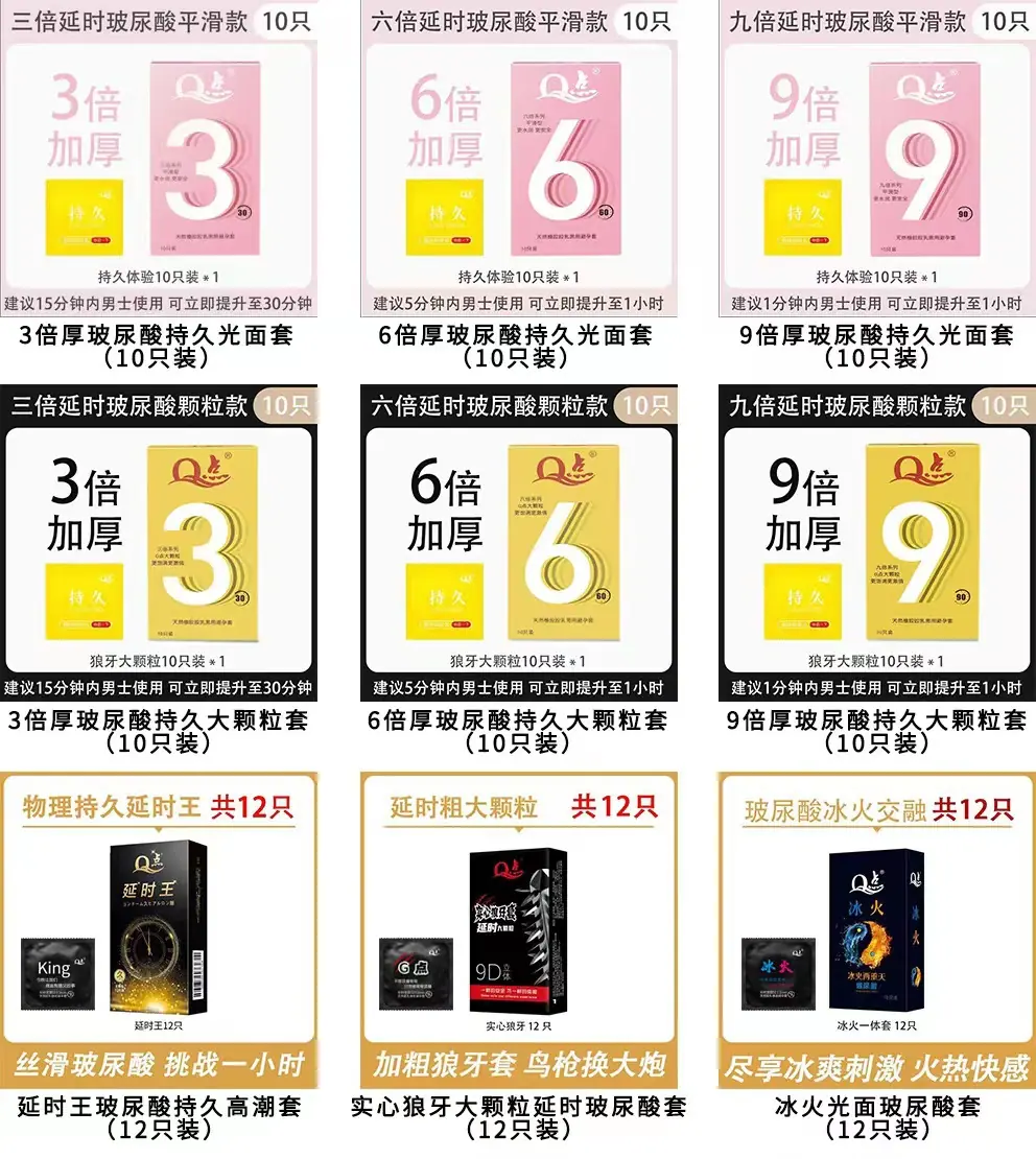 ec5aa65e50bd2c6cace6d8048f6713