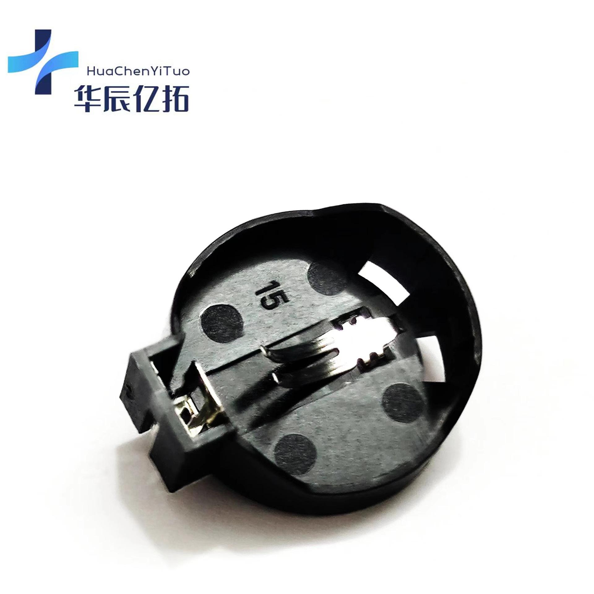 微信图片_20240409151004