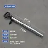 Extractor de pepino de mar y camarón para playa de niños, engrosado de alta succión, eficiente y ahorrador de mano de obra, herramienta de pesca en el mar de acero inoxidable, extractor de camarón