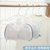 Bolsa para Lavar Sujetadores Ropa Interior Lavadora Especial Bolsa Esférica para Lavandería Engrosada Anti-Deformación Bolsa Doméstica para Lavado y Cuidado