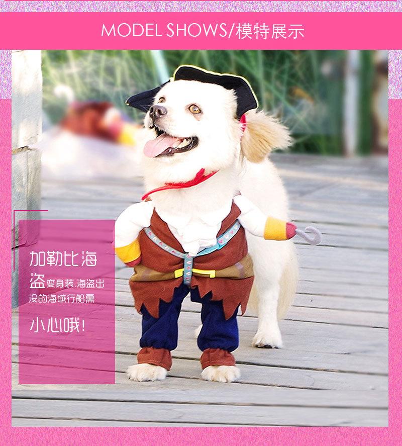 详情-副本副本_02