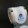Filme de vedação descartável para milk tea filme fosco de dupla finalidade filme de papel filme plástico filme para vedar copo de loja de milk tea fabricantes de máquinas de vedação