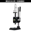 Jinxinyang Pequena Máquina Manual de Prensagem e Perfuração Máquina Manual de Prensagem e Corte por Matriz Máquina de Corte Silenciosa em Diamante