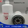 Suministros del Fabricante Filtro de Combustible Fs1214 Elemento Filtrante de Aceite y Agua Filtro Adecuado para Transporte de Ingeniería