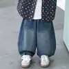 Conjunto de otoño moderno y genial para niños 2026 nueva ropa elegante de bebé para niños pequeños, conjunto de tres piezas de moda y genial para niños