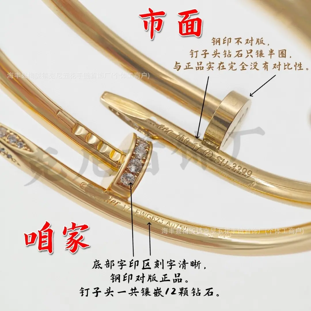 微信图片_20250318035330